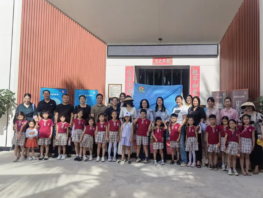 三亚市第五幼儿园大班毕业游学