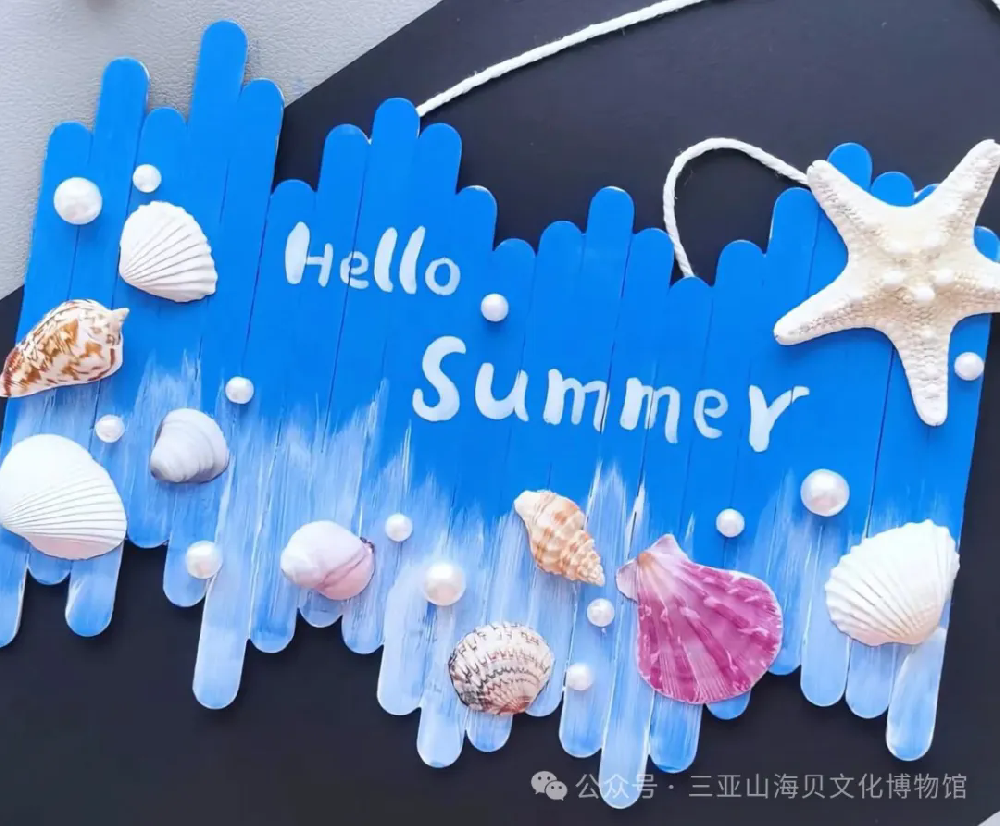 “七”待是你，“夕”望是你，共赴博物馆七夕浪漫之约~