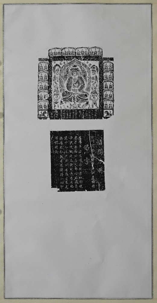 佛言佛龛