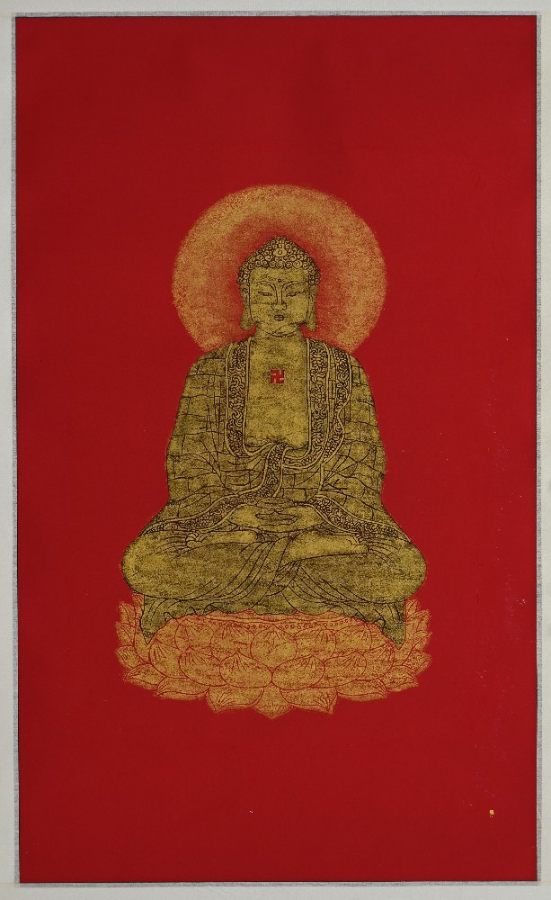 释迦牟尼