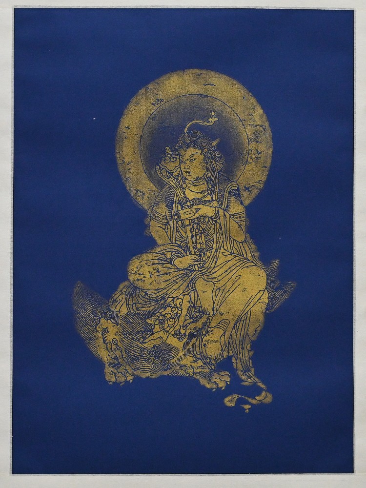 文殊菩萨