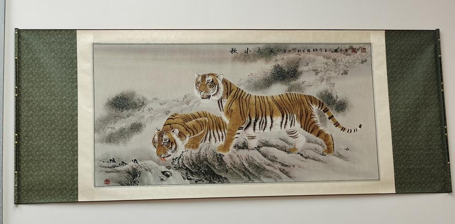 《刺绣虎》