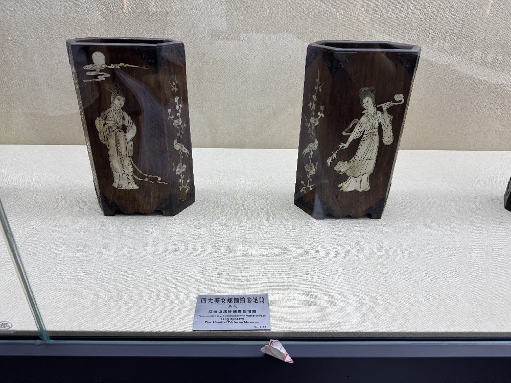 四大美女笔筒
