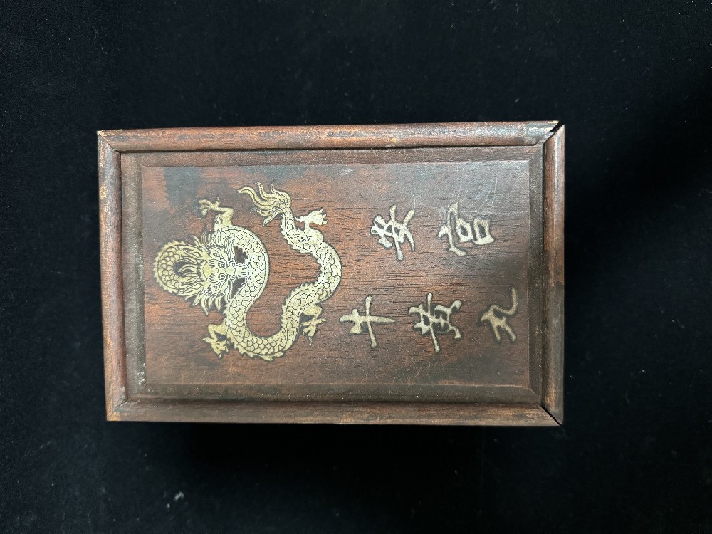 螺钿盒