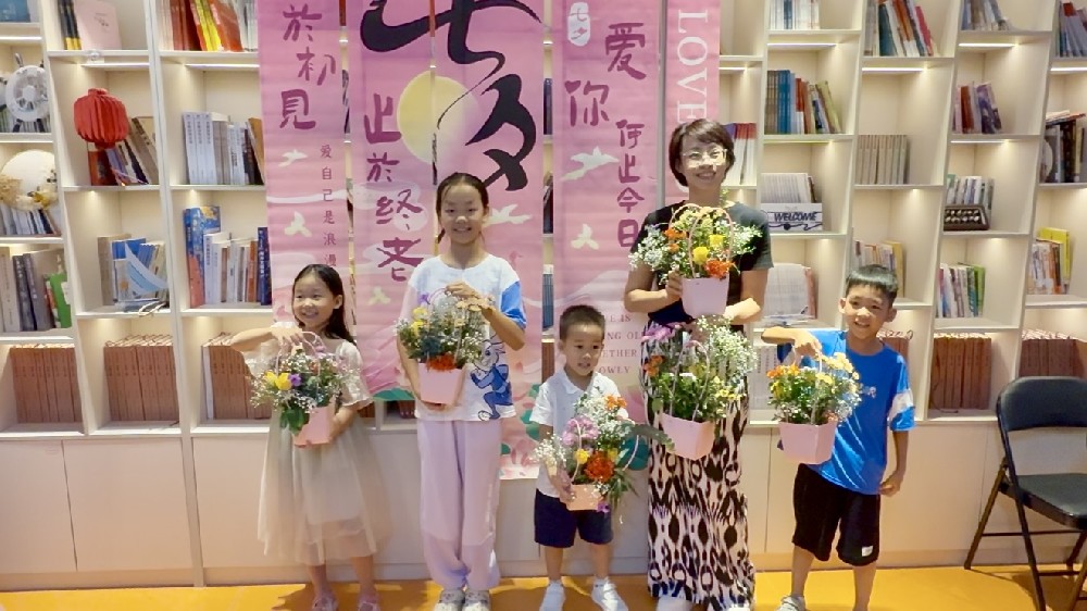 “贝遇七夕，拾花寄情”贝文化博物馆七夕活动回顾