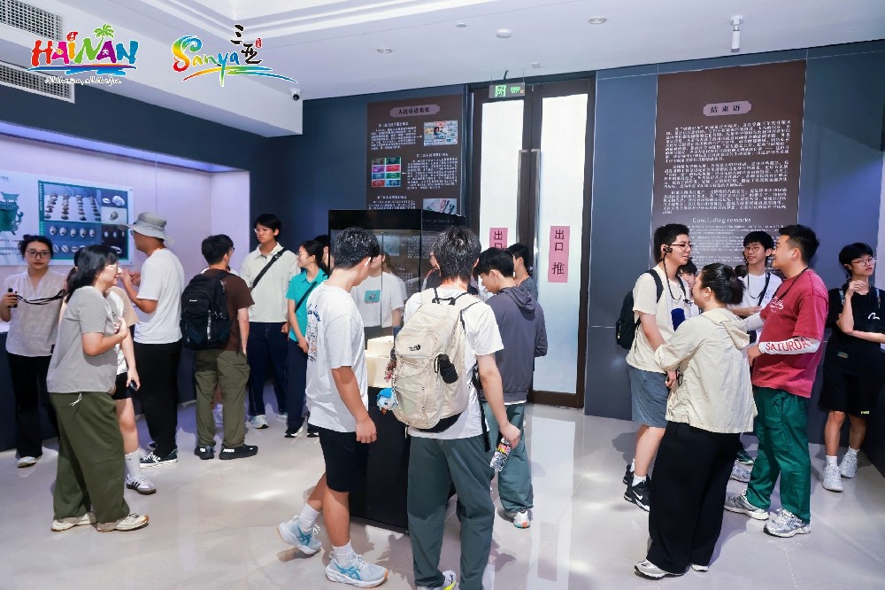 三亚山海贝文化博物馆迎来港澳青少年游学团！